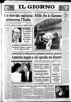 giornale/CFI0354070/1990/n. 51 del 2 marzo